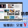 49图库澳门开奖现场开直播